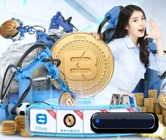 AI 革新
