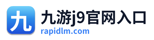 九游j9官网入口